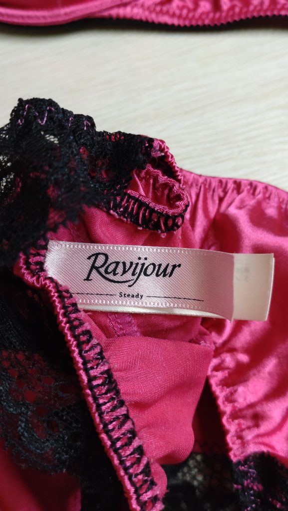 Ravijour サテン下着